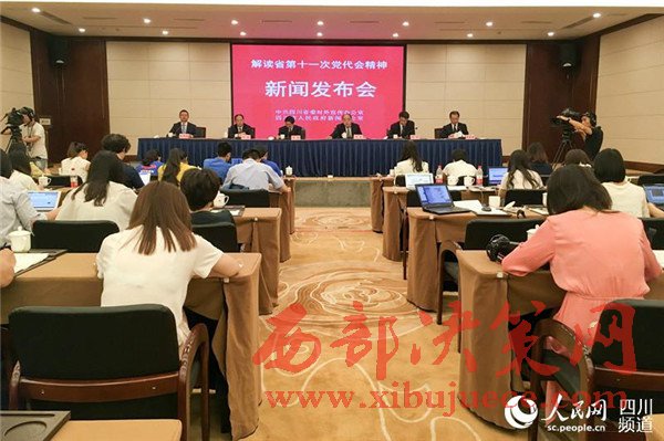 1497929314110854.jpg 111.jpg