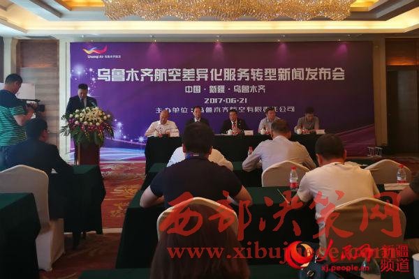 1498103071332205.jpg 1.jpg