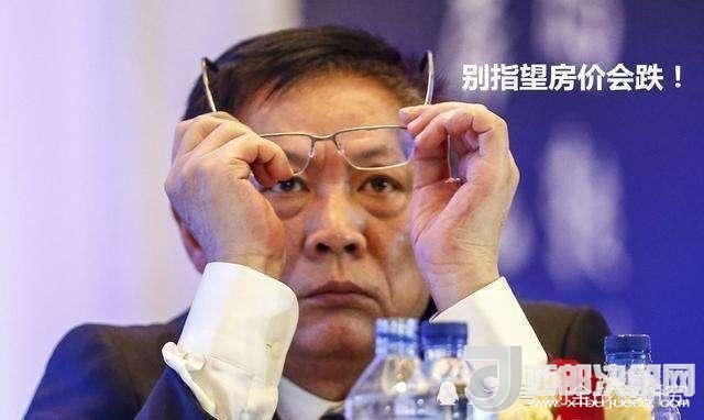 房地產(chǎn)專家劉全！高房價傷害了多少人？