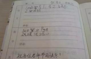 現(xiàn)在，隨著科技的進(jìn)步