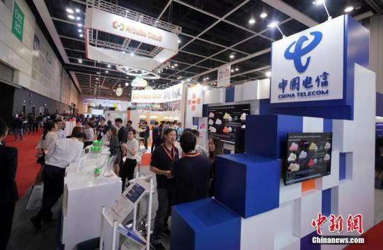 資料圖：中國(guó)電信展臺(tái)。<a target='_blank'  data-cke-saved- ><p  align=