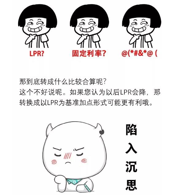 來(lái)自央行。