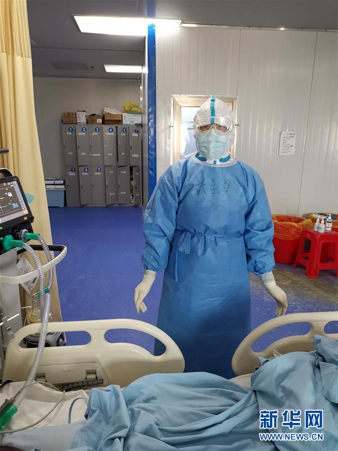 （一線抗疫群英譜·圖文互動）（3）“從高原奔赴平原，我們傾囊相助”——青海援湖北醫(yī)療隊女醫(yī)生戴春的故事 