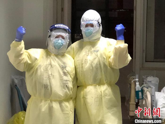 2月18日程敏啟程山西，作為山西省第十一批支援湖北醫(yī)療隊(duì)員馳援武漢。受訪人供圖