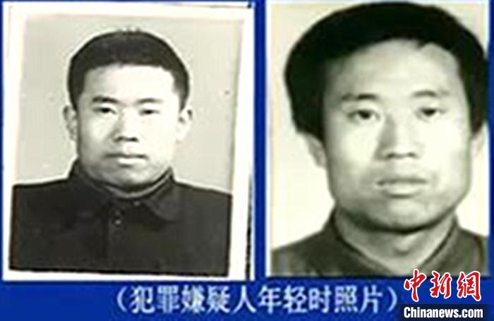 圖為犯罪嫌疑人申來(lái)平。警方供圖