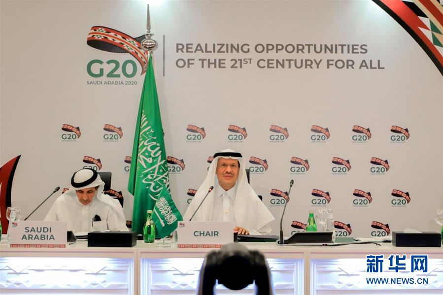 (國際)(1)沙特能源大臣:可負(fù)擔(dān)的能源供應(yīng)是全球經(jīng)濟(jì)復(fù)蘇關(guān)鍵