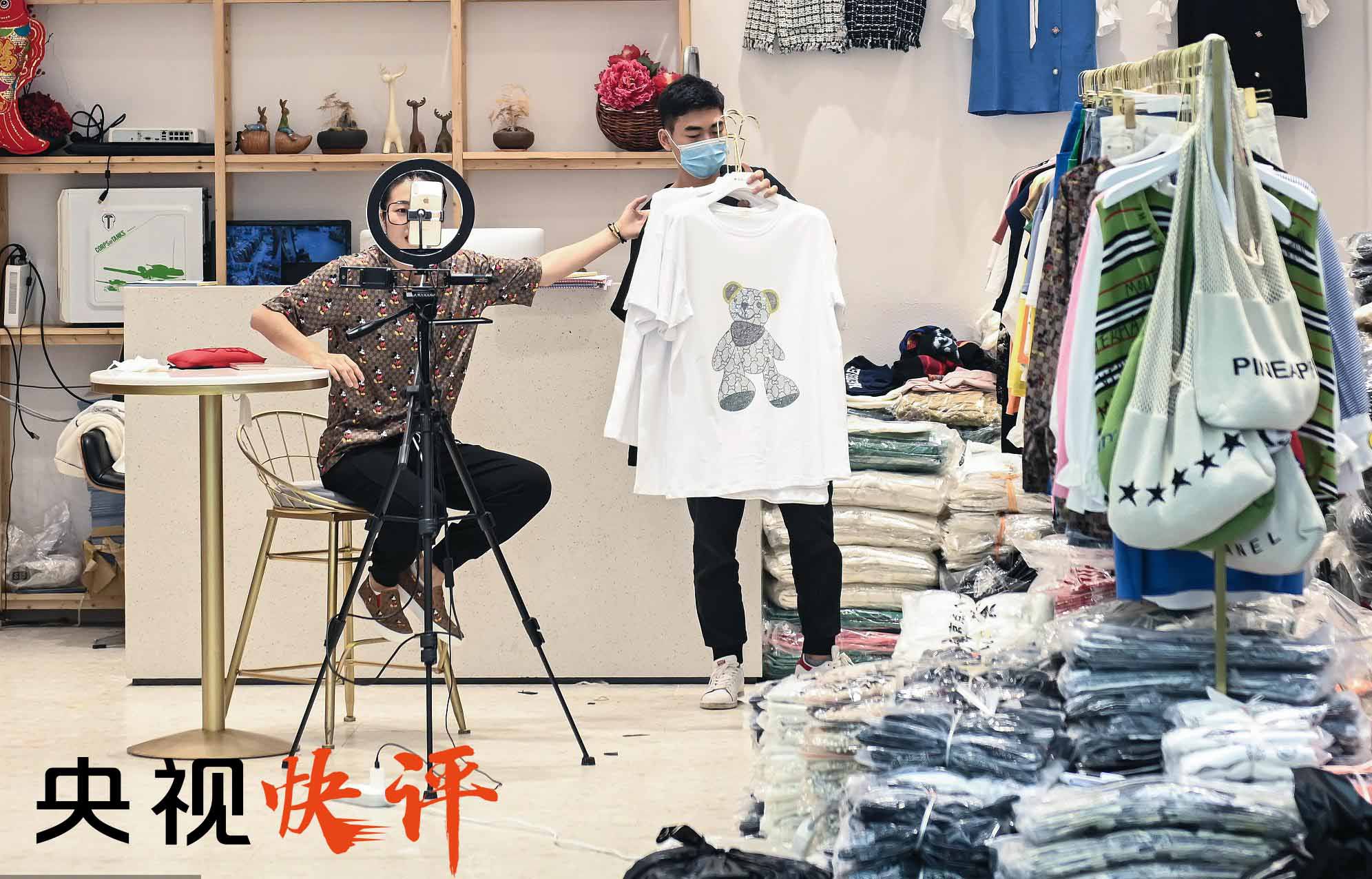 點擊進入下一頁