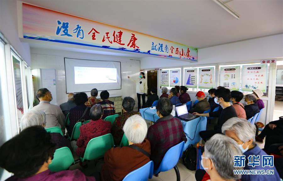 （新華全媒頭條·兩會(huì)精神看落實(shí)·圖文互動(dòng)）（3）整體謀劃、系統(tǒng)升級(jí)、全面提升——落實(shí)全國(guó)兩會(huì)精神織牢織密公共衛(wèi)生防護(hù)網(wǎng)