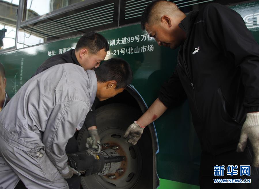 (圖文互動(dòng))讓失業(yè)者有“飯碗”——西寧支持重點(diǎn)人群就業(yè)落地見效