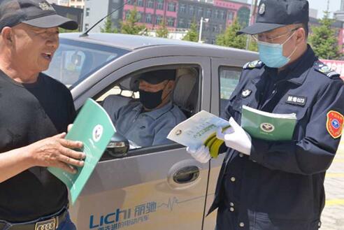 點(diǎn)擊圖片翻到下一頁(yè)>> 西烏旗公安局禁毒大隊(duì)開展“六一”禁毒宣傳活動(dòng)