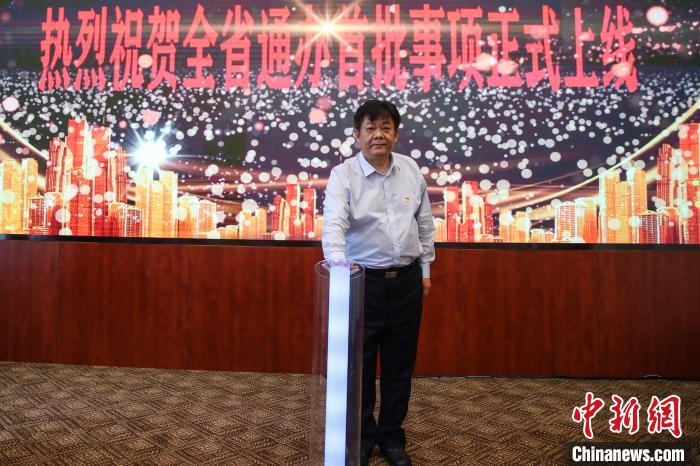 圖為新聞發(fā)布會現(xiàn)場?！■暮陚?攝