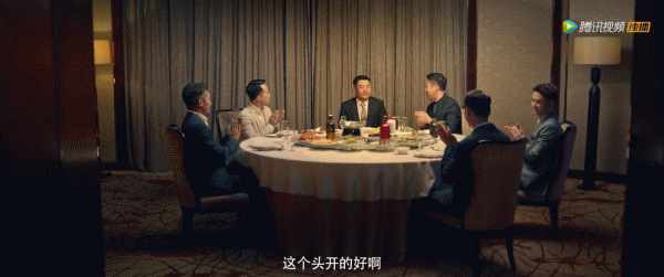 ▲電影《別叫我酒神》視頻截圖。