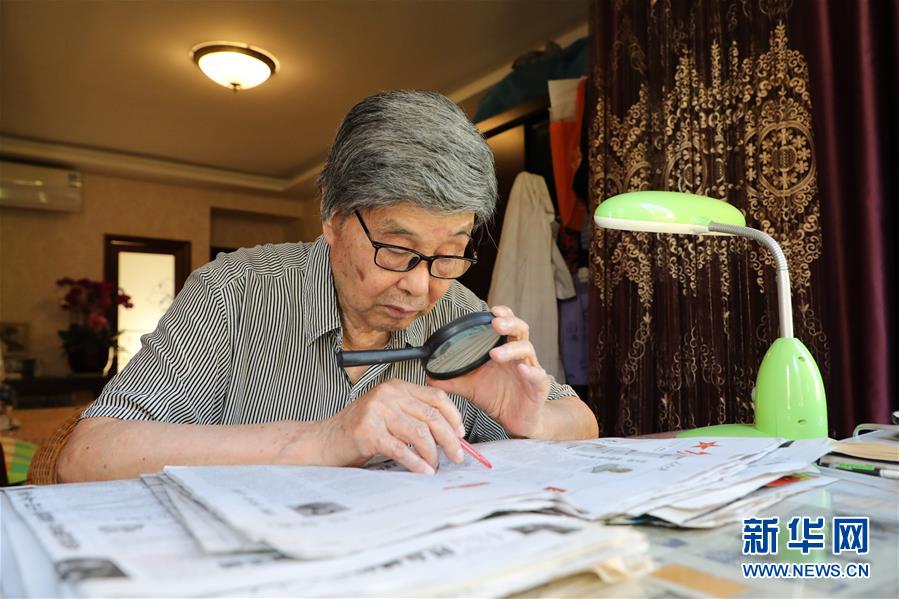 (紀(jì)念抗美援朝70周年·圖文互動)(2)戰(zhàn)斗英雄蔡興海:用一輩子堅守上甘嶺精神高地