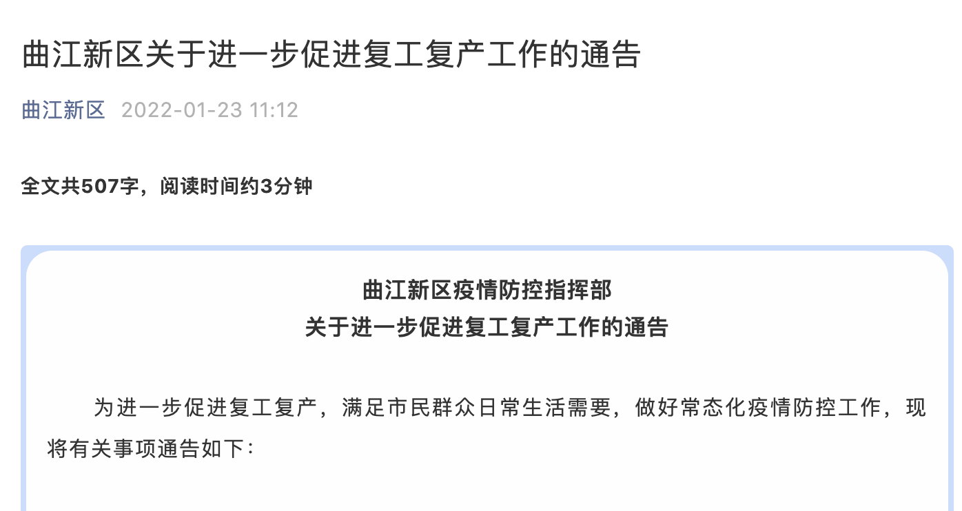 正在上傳... 737042fdefa44f34acab93e57ba0035d.png