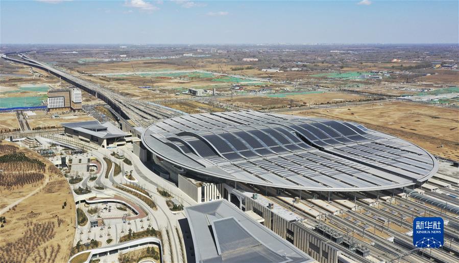 (沿著總書(shū)記的足跡·河北篇·圖文互動(dòng))(4)奮力走好新的“趕考”之路——沿著總書(shū)記的足跡之河北篇