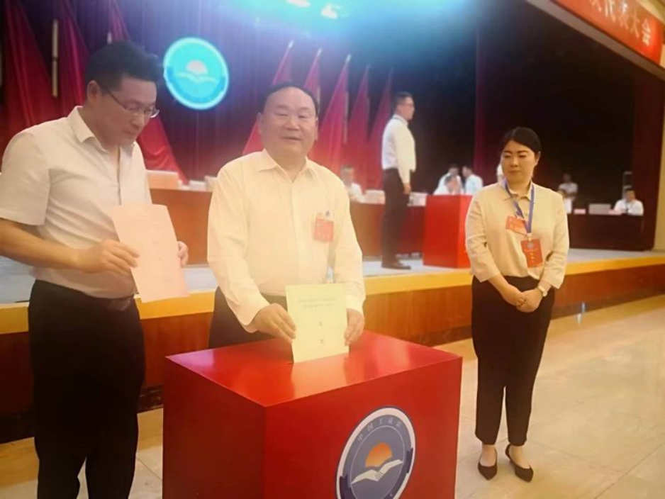 不負使命重托 認真履職盡責(zé) 奮力譜寫工商聯(lián)事業(yè)發(fā)展新篇章