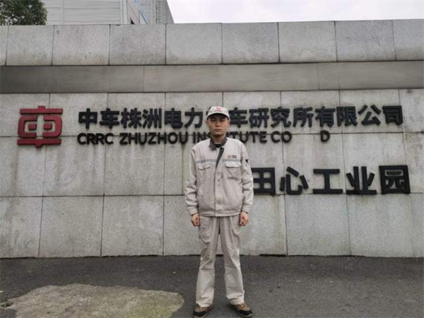 追夢——優(yōu)秀畢業(yè)生風(fēng)采