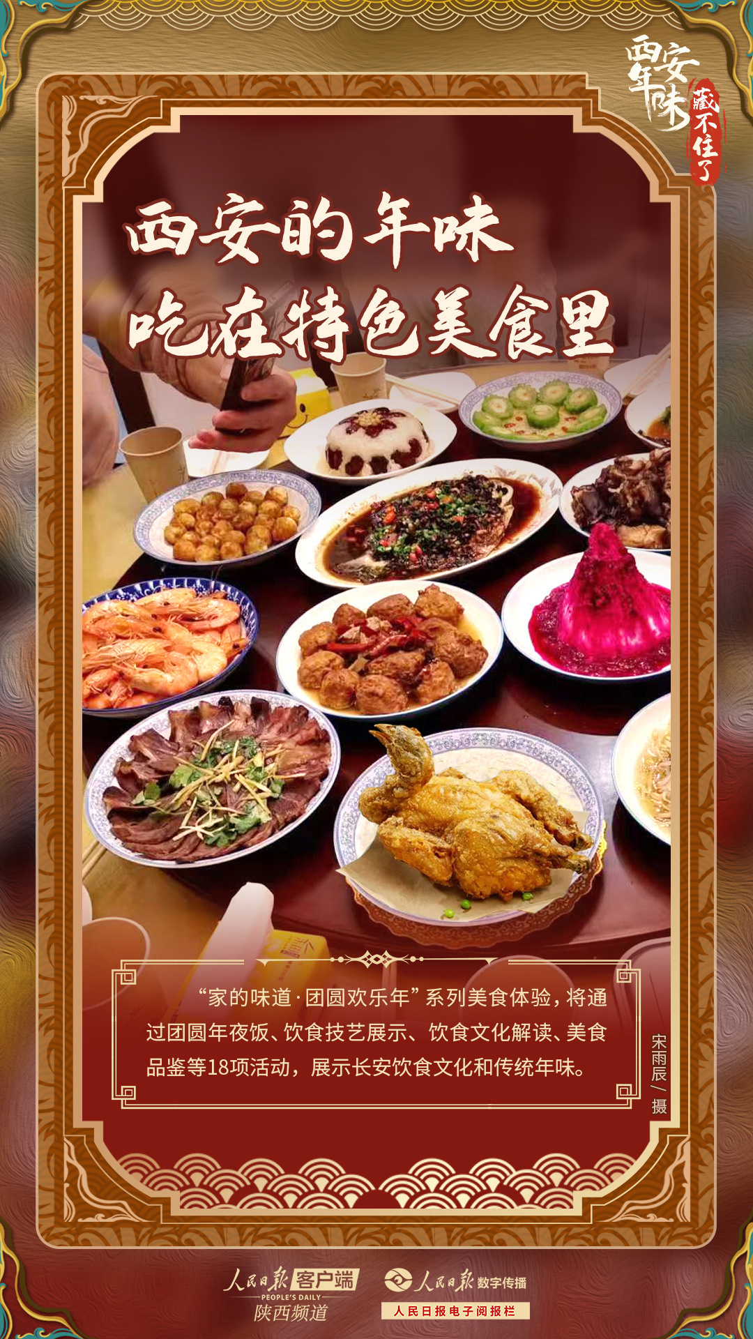 35943201965758a26a92ed403cc48b91_.jpg?x-oss-process=style/w10