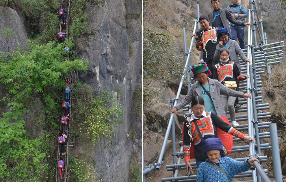 “懸崖村”今昔對比：左圖為2016年5月14日，孩子們在家長保護下攀爬木梯回家。右圖為2020年5月13日，昭覺縣支爾莫鄉(xiāng)阿土列爾村村民帶著行李通過鋼梯下山，搬遷至易地扶貧集中安置點的新家。